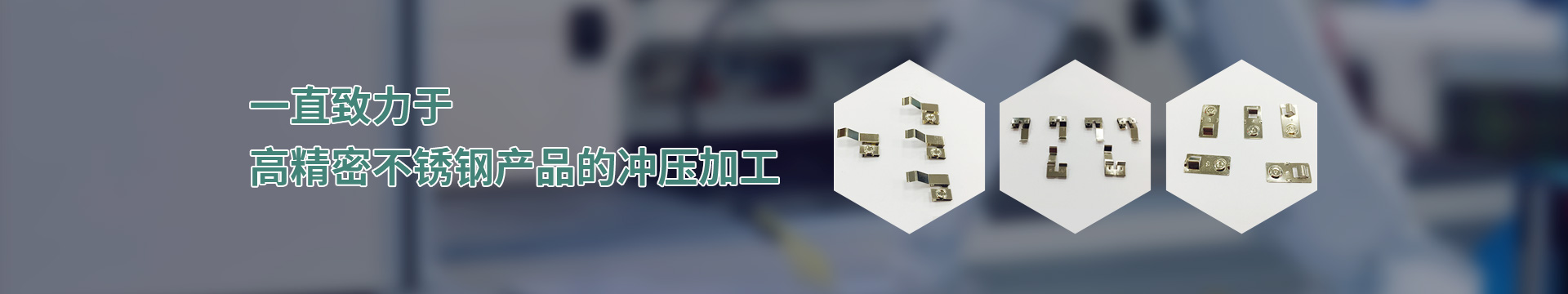产品中心
