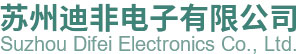 苏州迪非电子有限公司